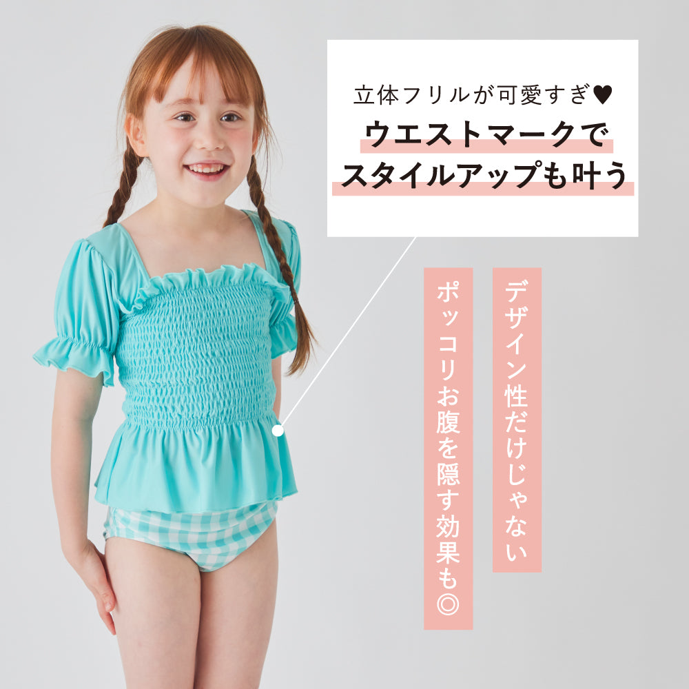 【初夏割】 パフスリーブ セパレート水着