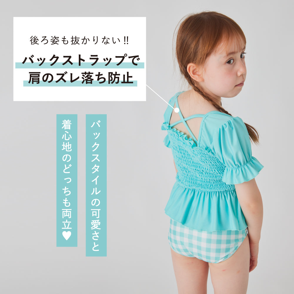 【初夏割】 パフスリーブ セパレート水着