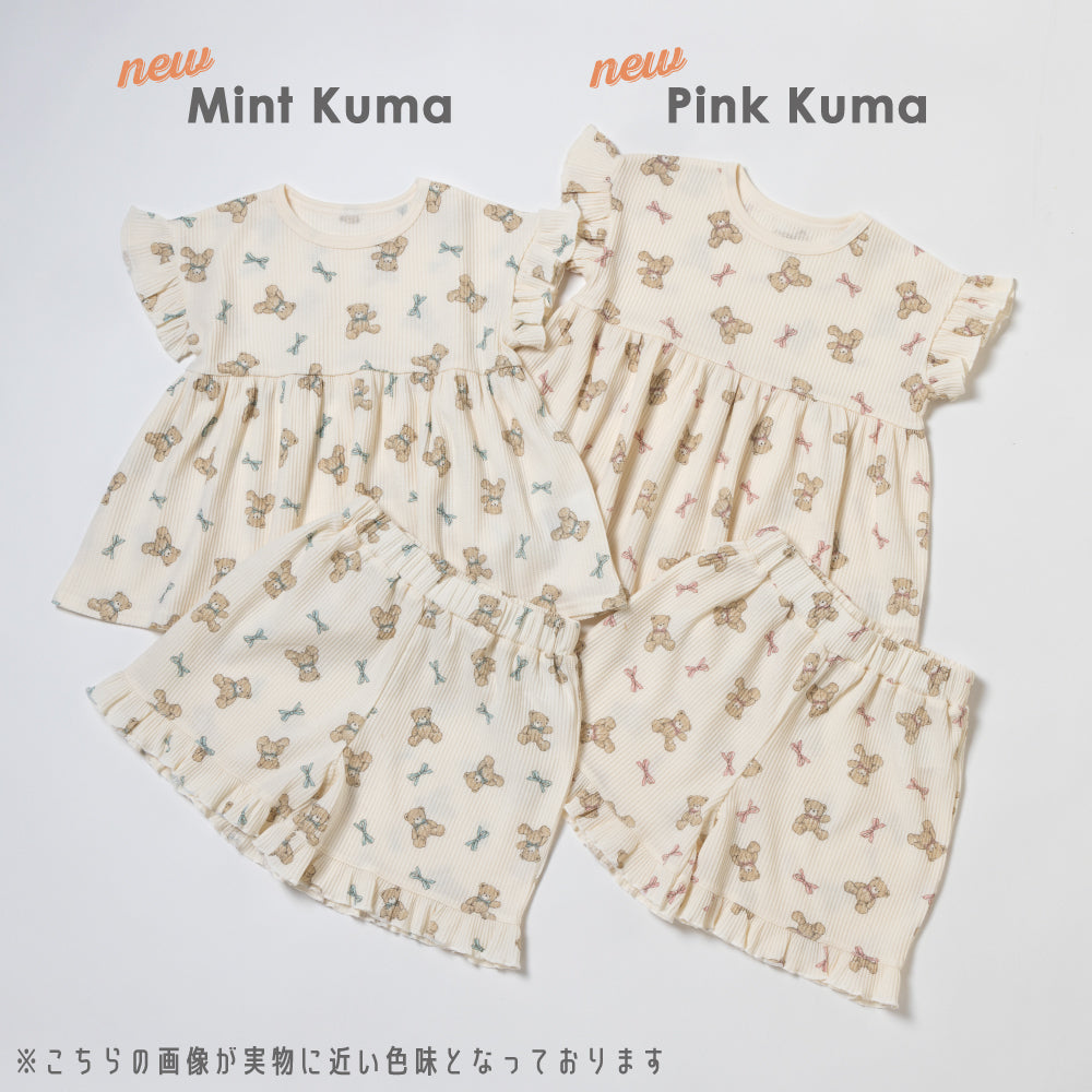 総柄ワッフルパジャマ