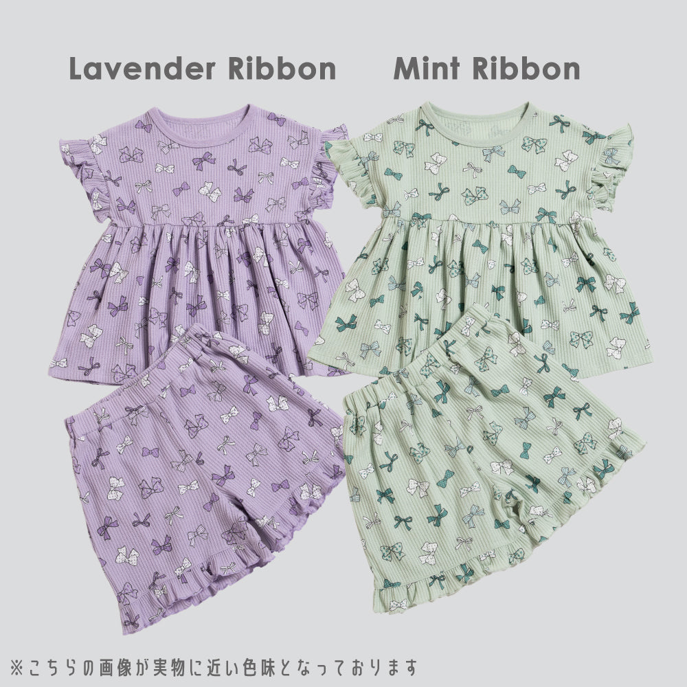 総柄ワッフルパジャマ