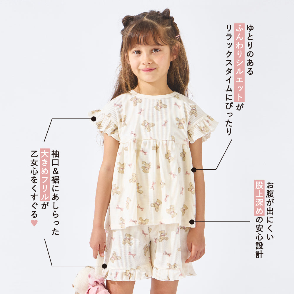 総柄ワッフルパジャマ