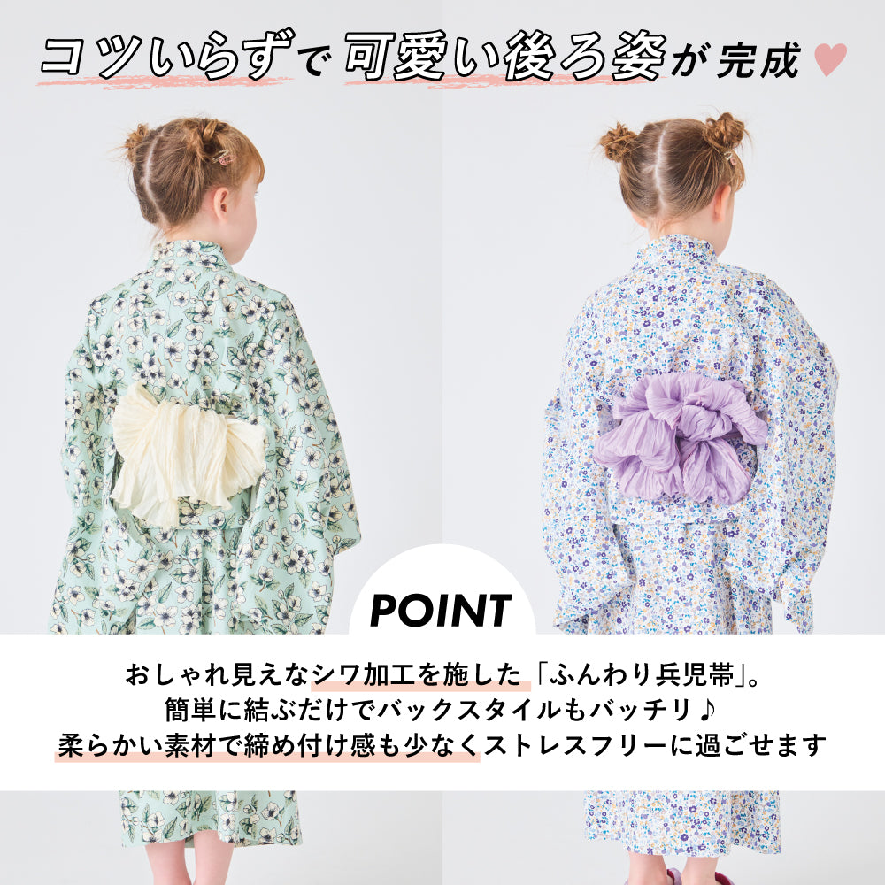 【初夏割】 ワンピース にもなる 浴衣