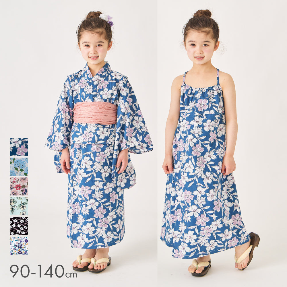 【初夏割】 ワンピース にもなる 浴衣