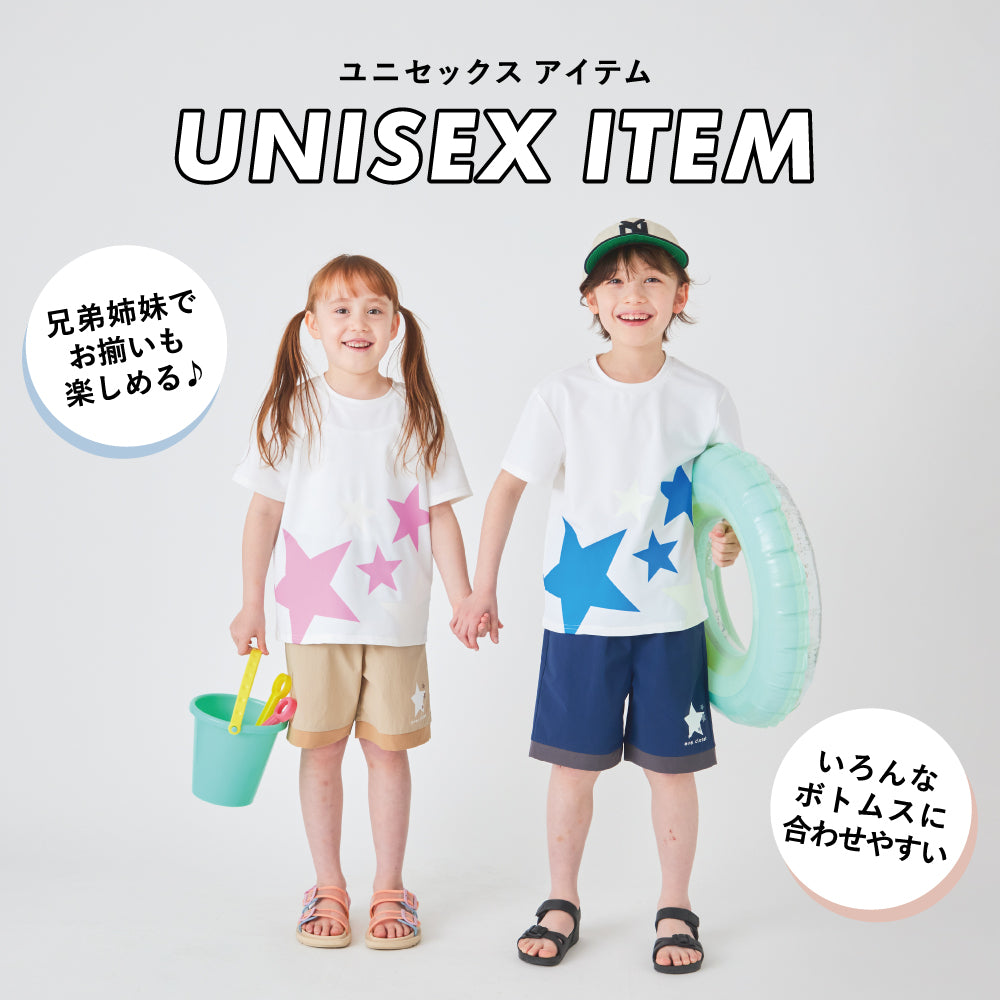 【UVカット率98%】ラッシュガード  プリントTシャツ