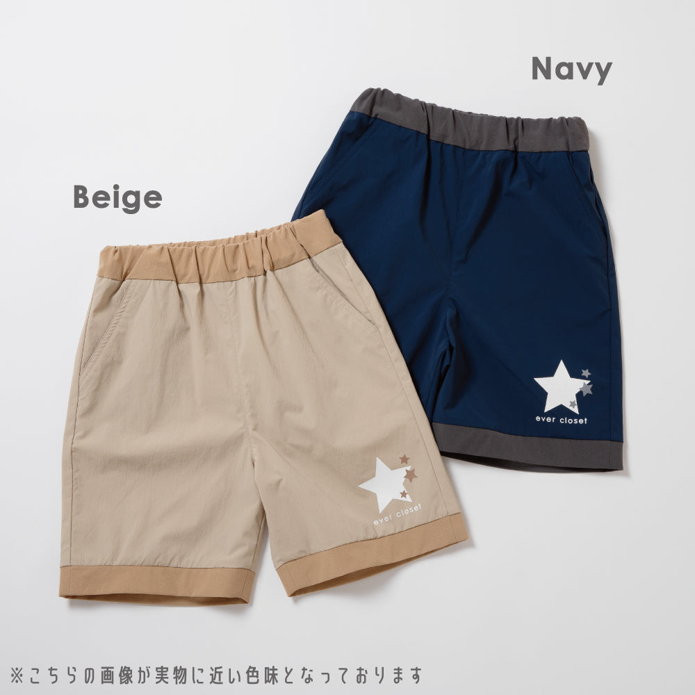 【UVカット率90%】ラッシュガード  水陸両用 ハーフパンツ
