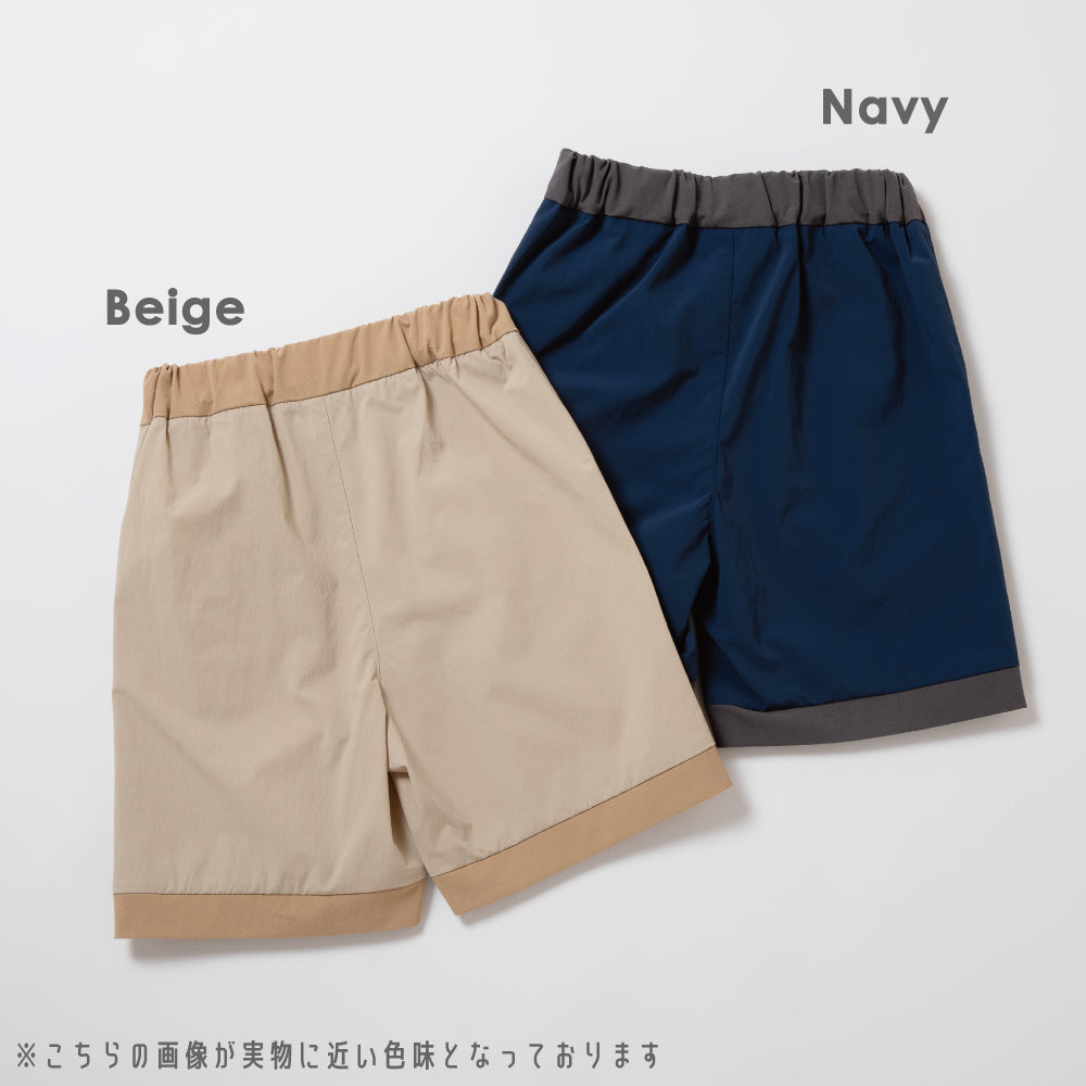 【UVカット率90%】ラッシュガード  水陸両用 ハーフパンツ