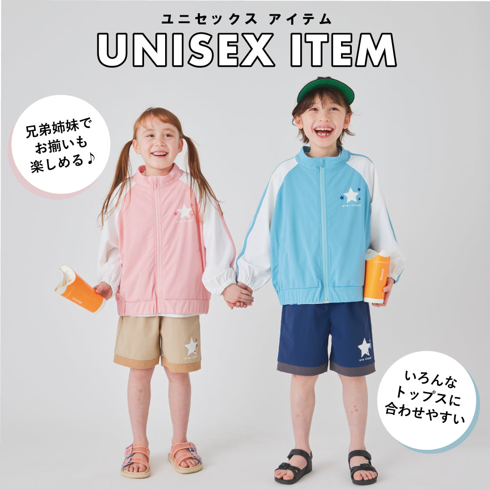 【UVカット率90%】ラッシュガード  水陸両用 ハーフパンツ
