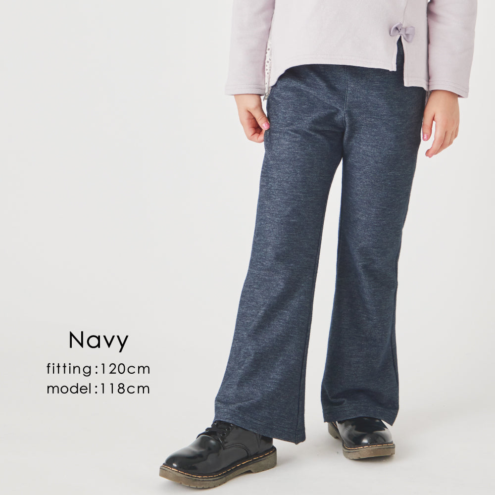 デニム風 ストレッチフレアパンツ – 子供服通販の ever closet 