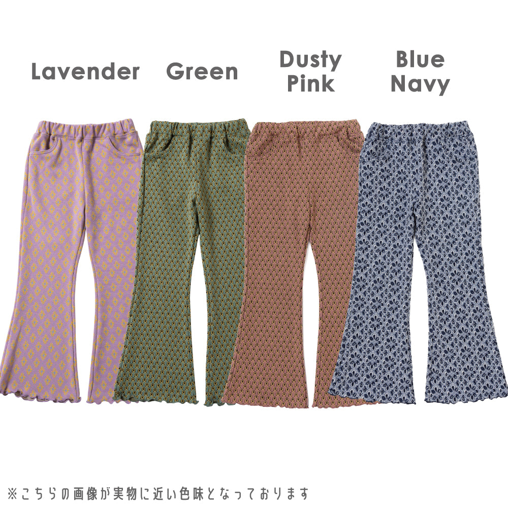 総柄ジャガード フレアパンツ