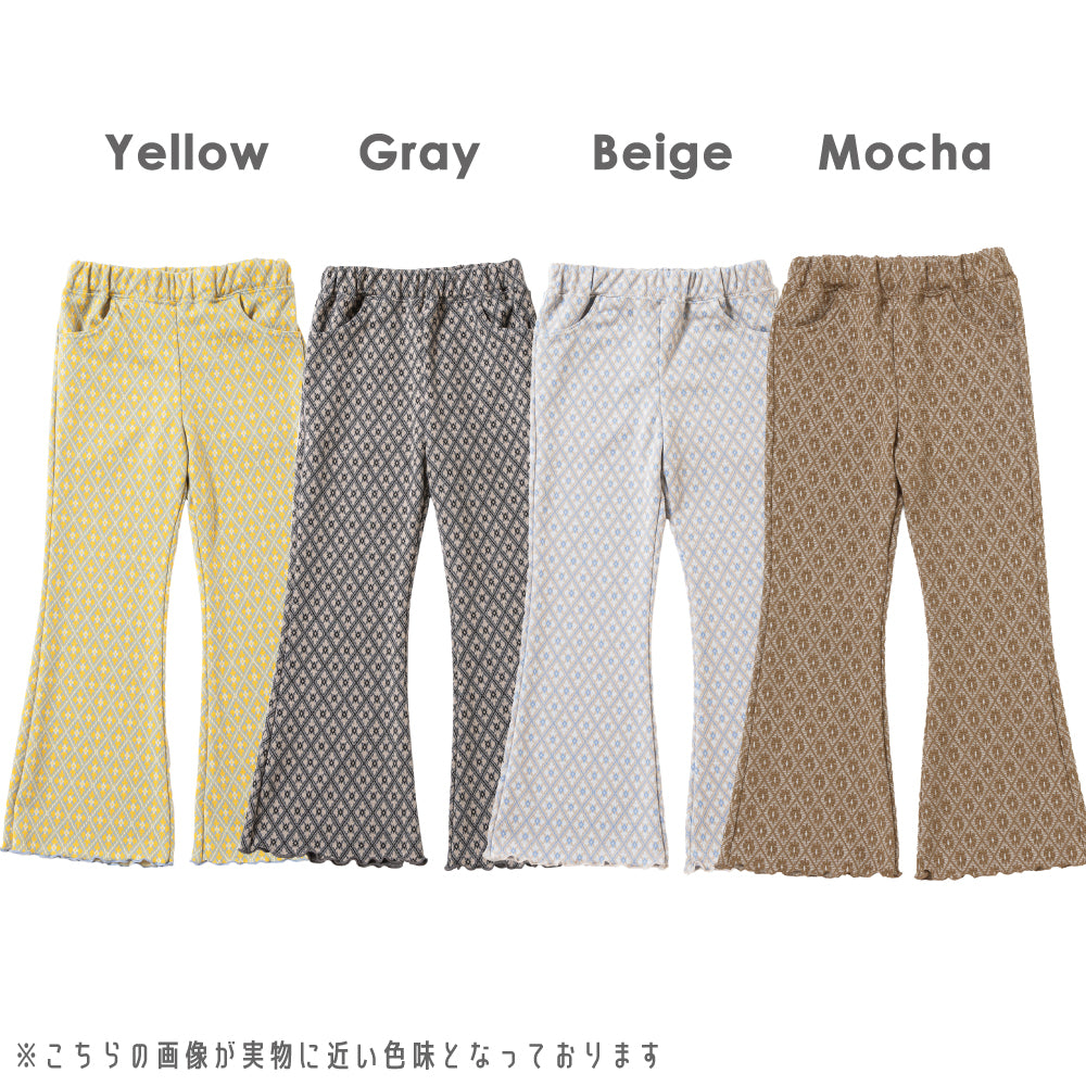 総柄ジャガード フレアパンツ