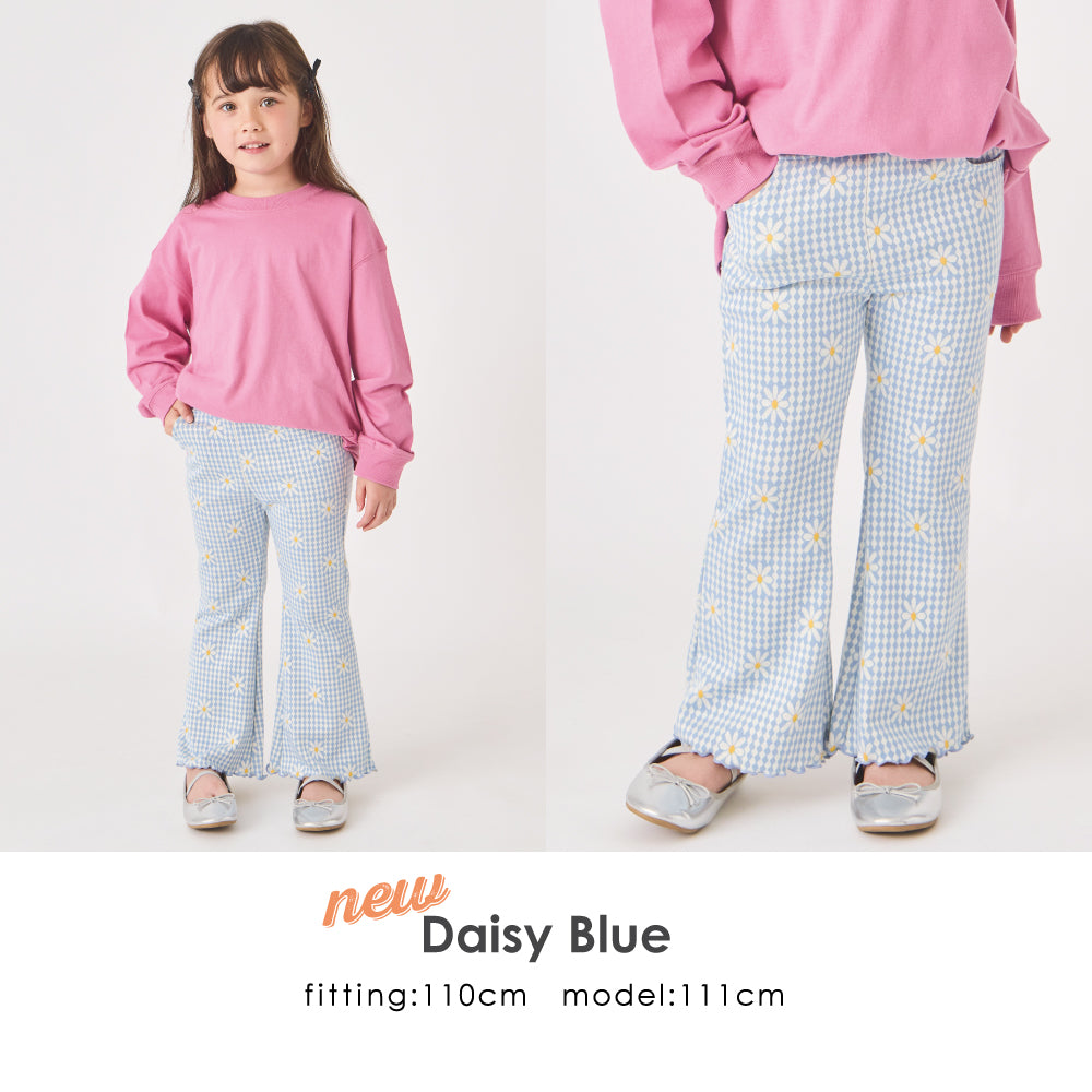 【Rabanne】 High-riseフレアジャカードパンツ RABANNE ジャカード フレアパンツ | THE OUTNET (アウトネット)