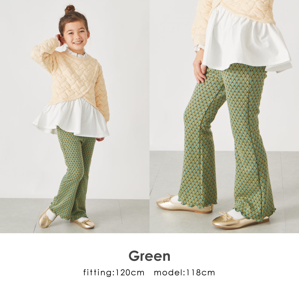 【Rabanne】 High-riseフレアジャカードパンツ RABANNE ジャカード フレアパンツ | THE OUTNET (アウトネット)