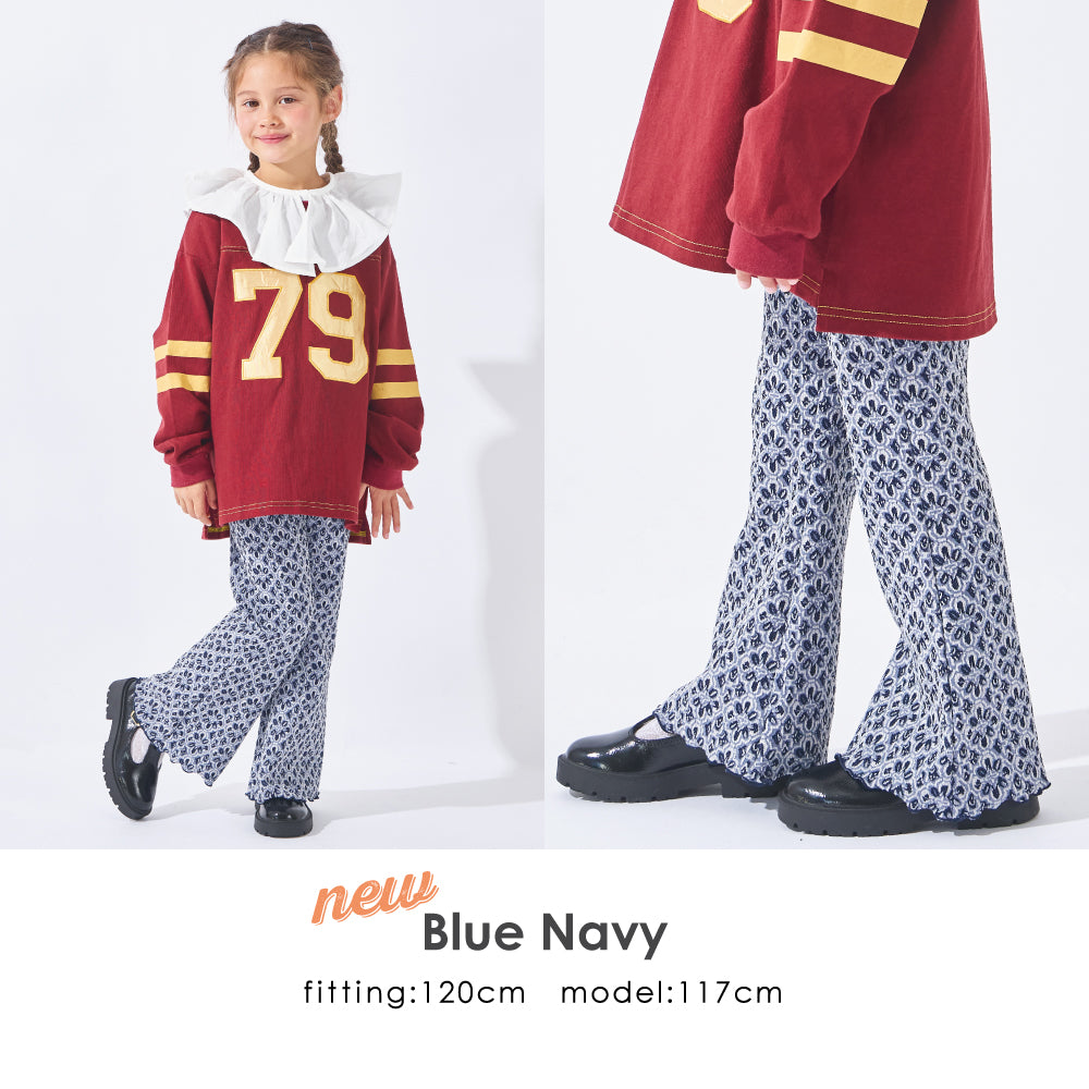 総柄ジャガード フレアパンツ