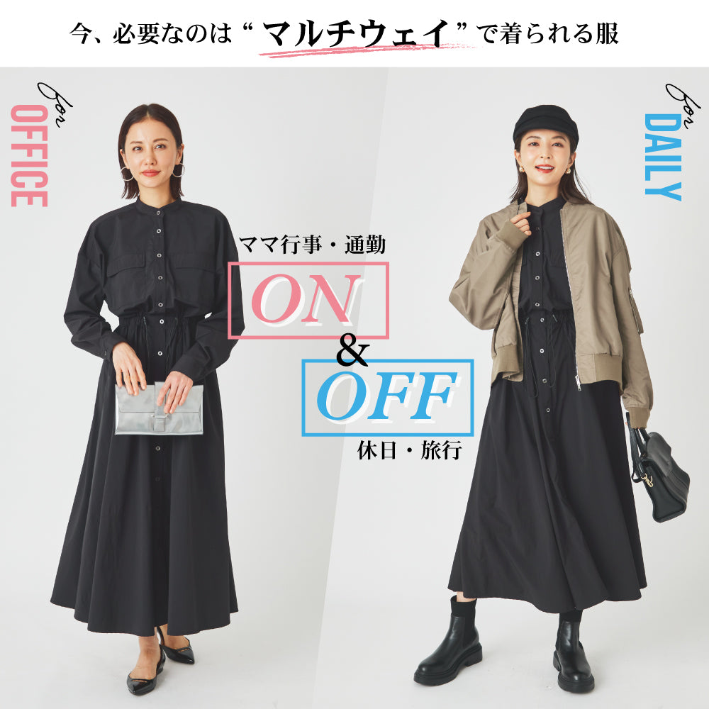 【Ladies】  撥水 シャツワンピース