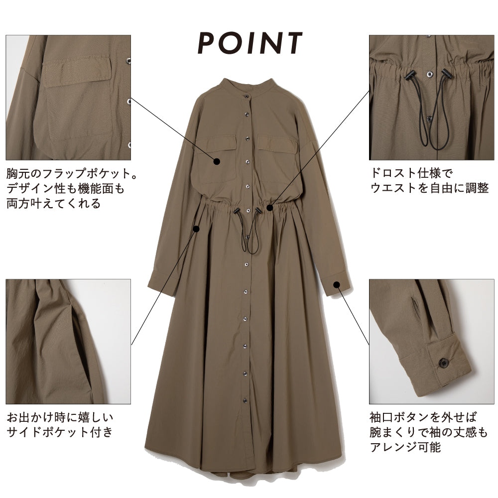 【Ladies】  撥水 シャツワンピース