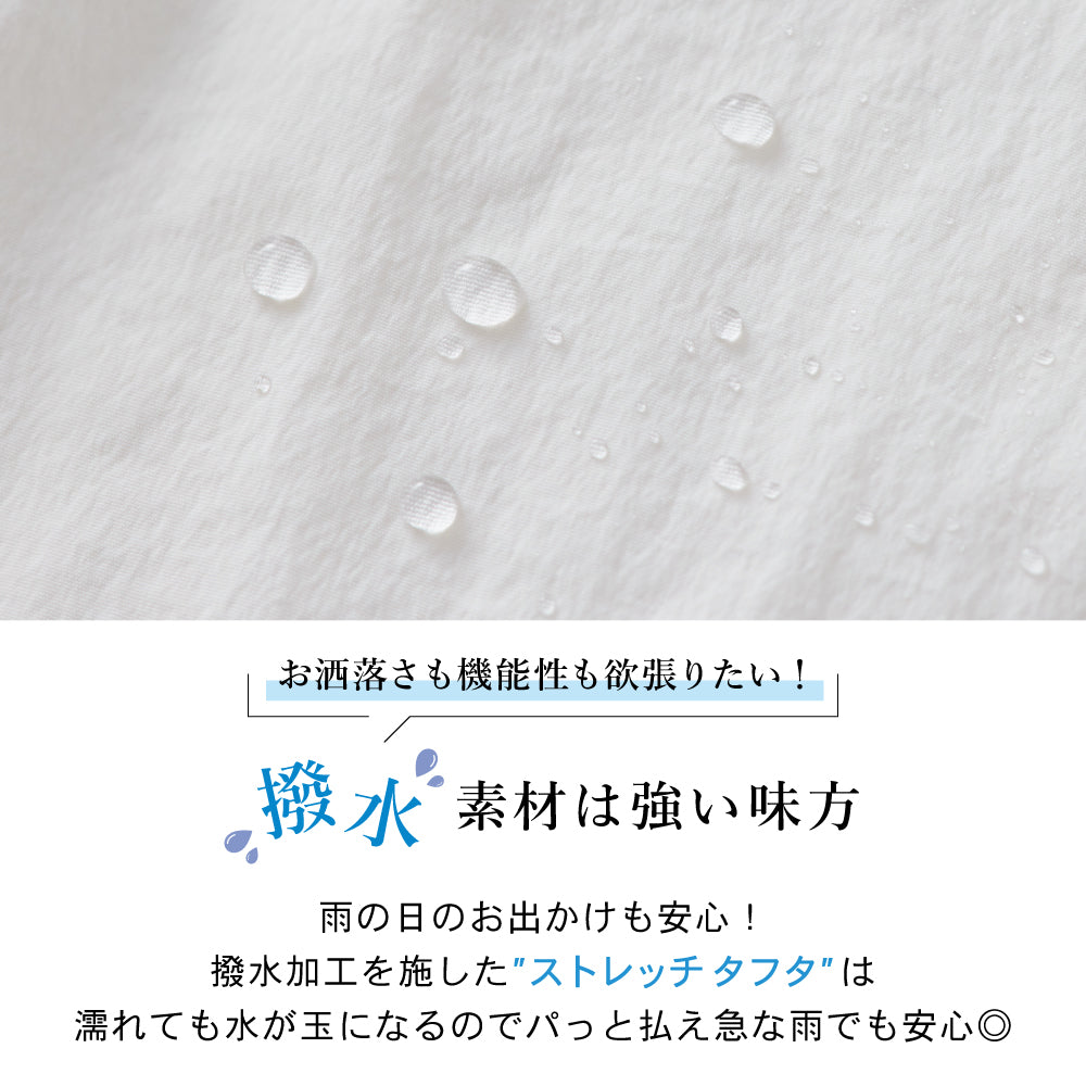 【Ladies】  撥水 シャツワンピース
