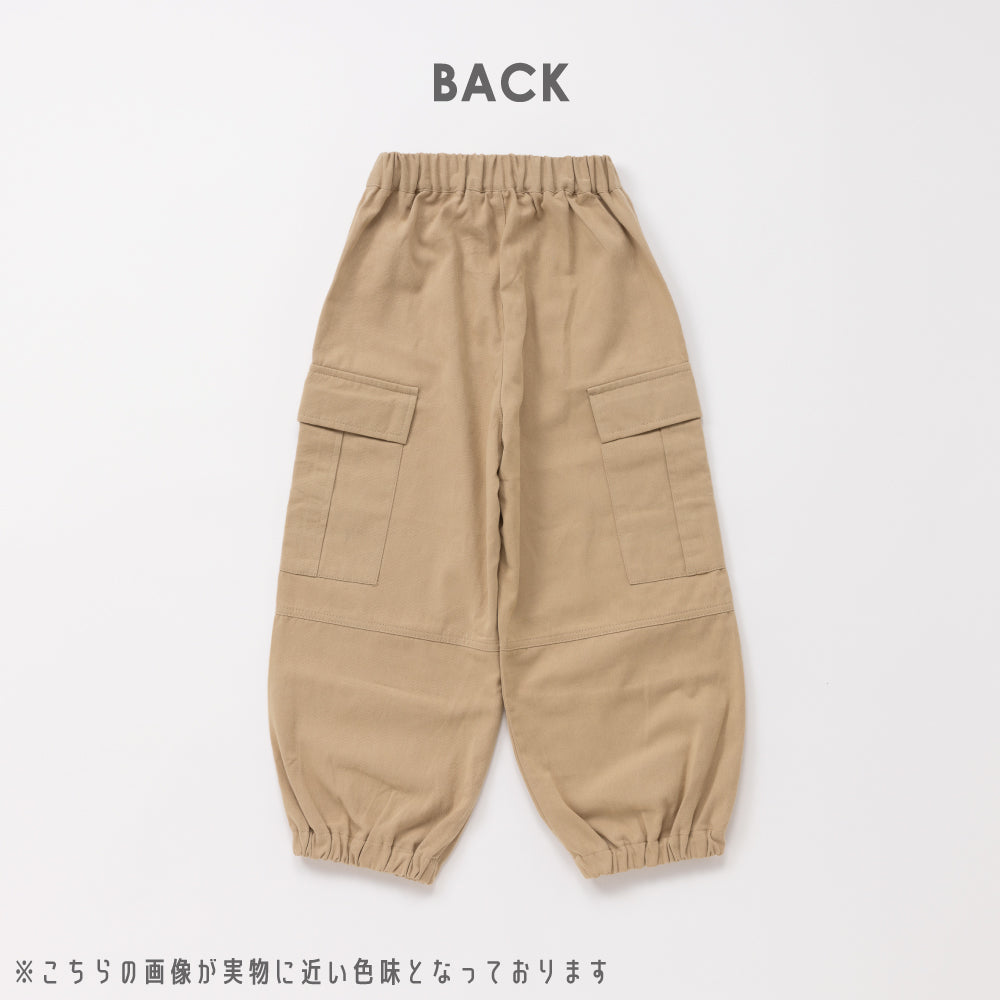 毎日はきたい ゆるっとカーゴパンツ