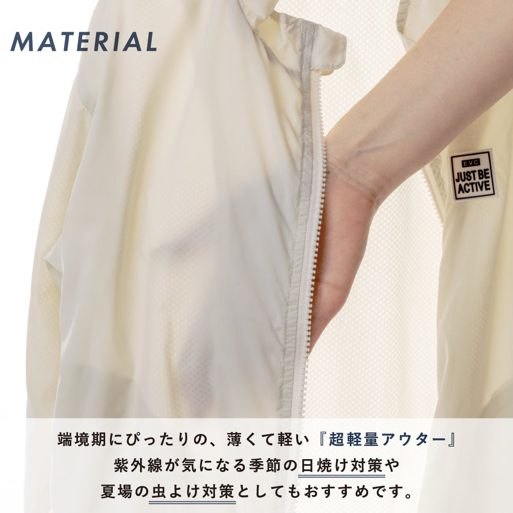 【2026年 春新作】撥水 ウィンドブレーカー