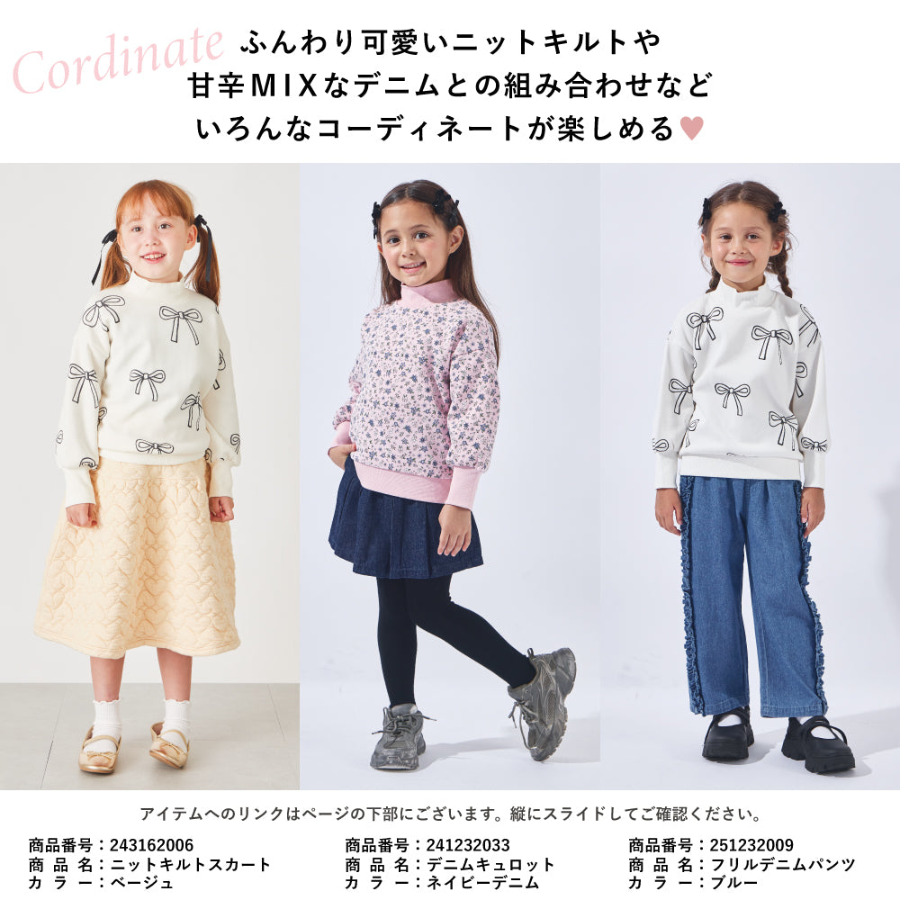 裏起毛 総柄 トップス