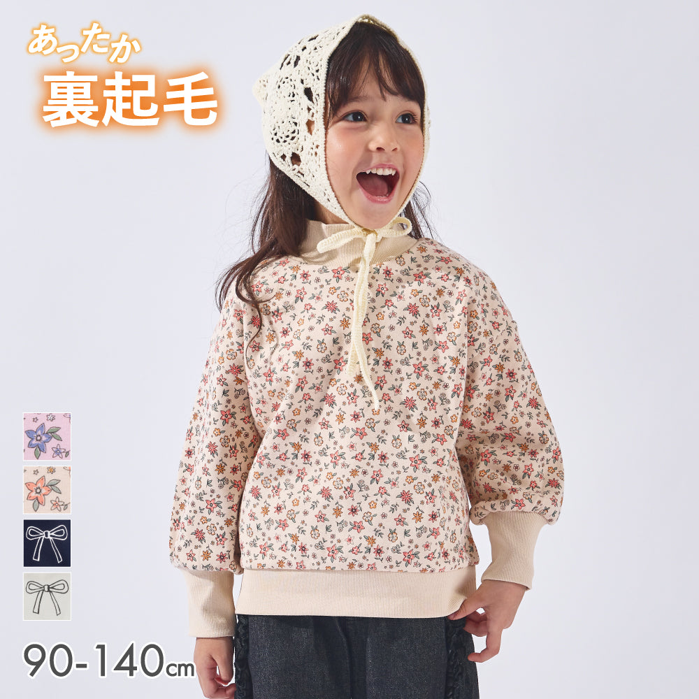 裏起毛 総柄 トップス