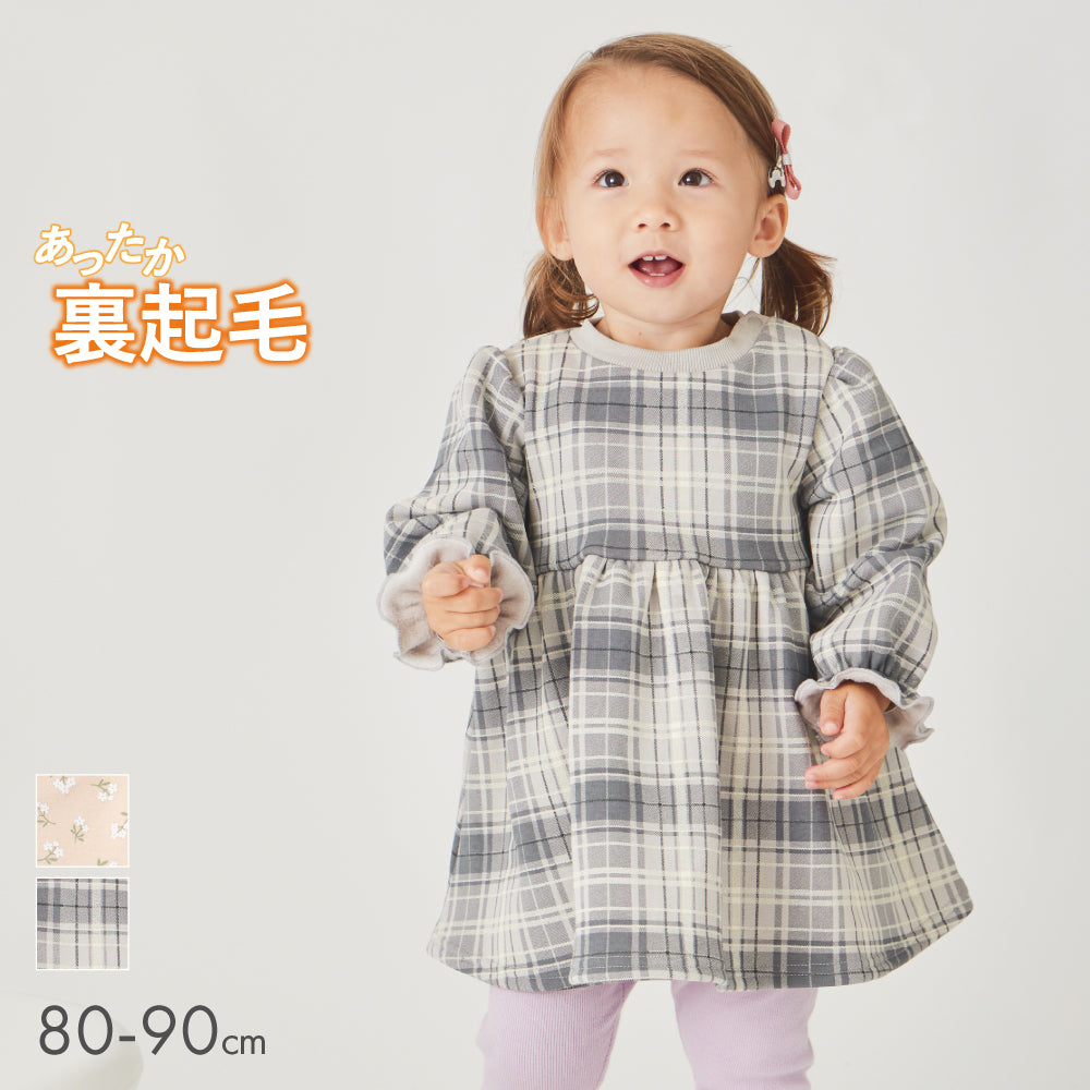 裏起毛 総柄 ワンピース – 子供服通販の ever closet