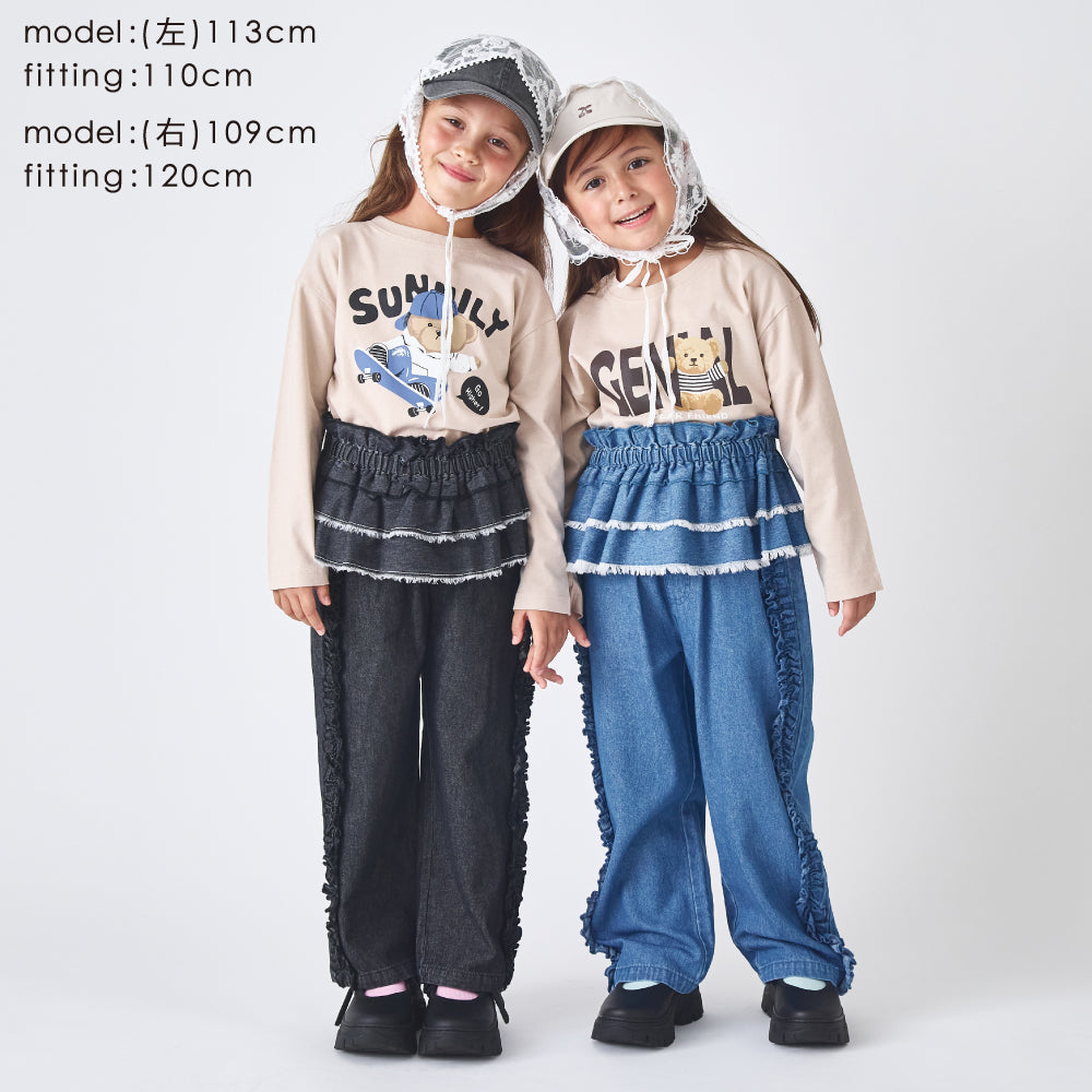 【新色登場】フリルデニムパンツ