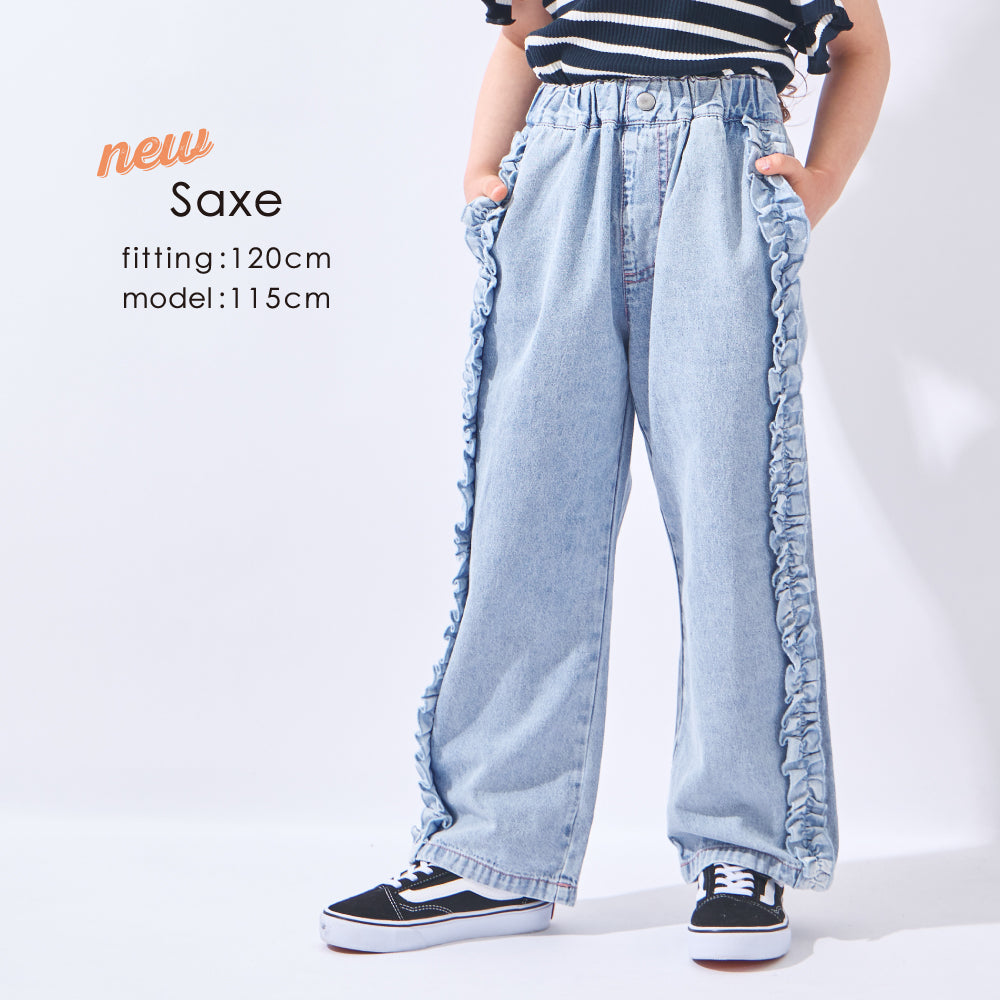 【新色登場】フリルデニムパンツ