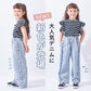 【新色登場】フリルデニムパンツ