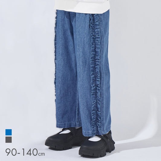 フリルデニムパンツ