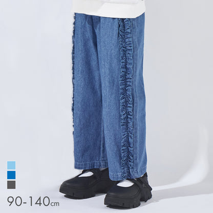 【新色登場】フリルデニムパンツ