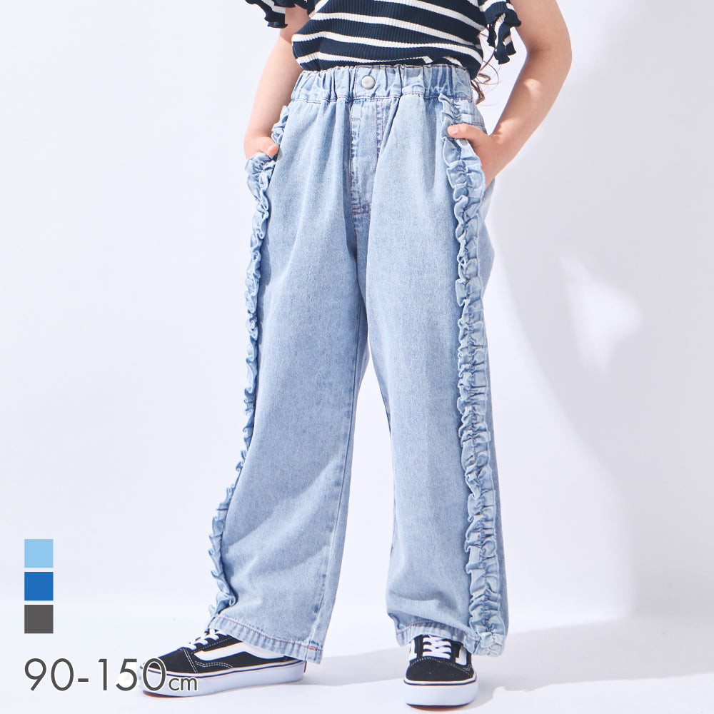 【新色登場】フリルデニムパンツ