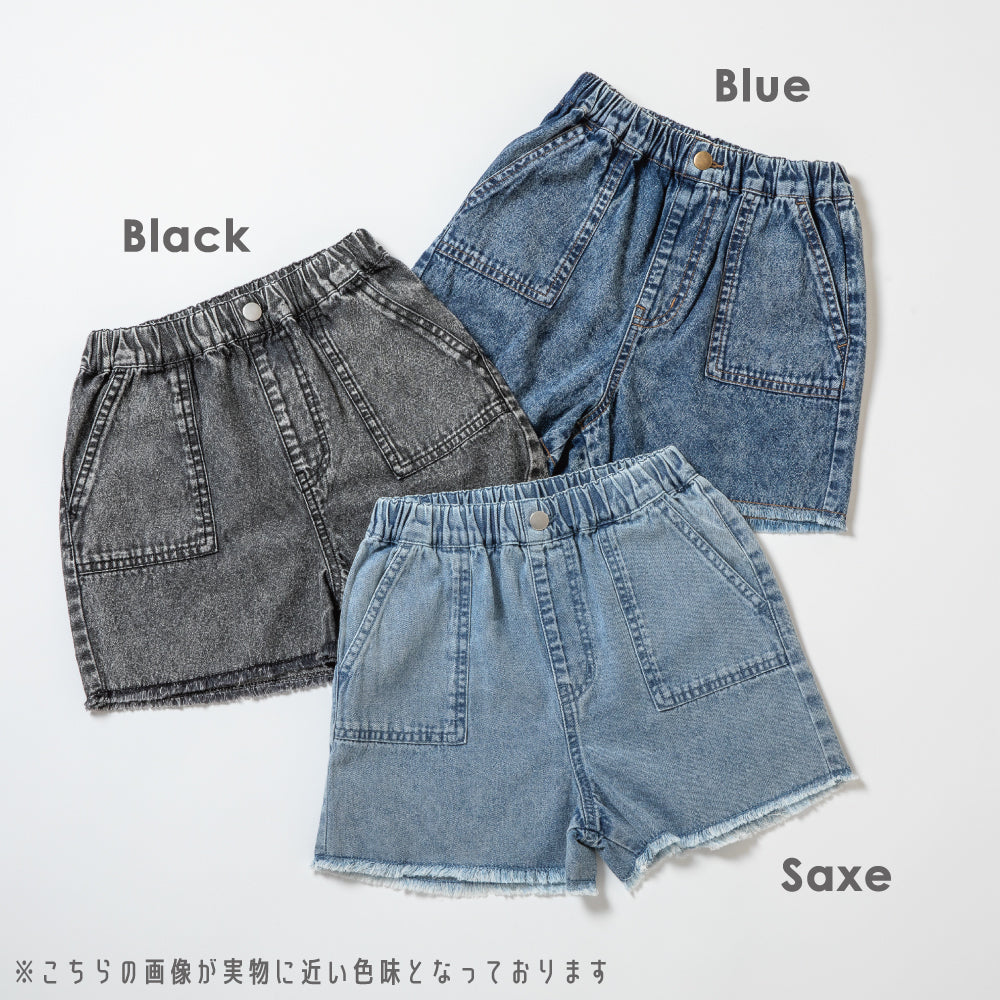 【初夏割】 ケミカルデニム ショートパンツ