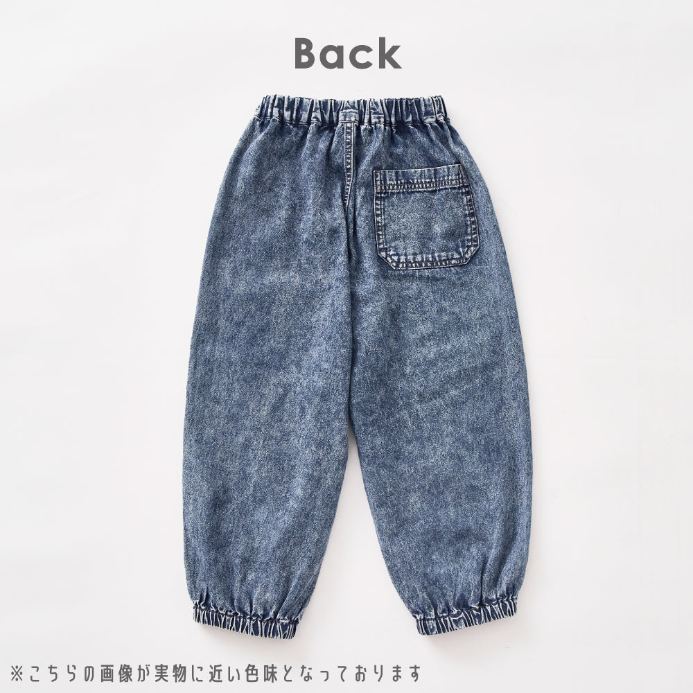 【初夏割】 ケミカルデニムパンツ