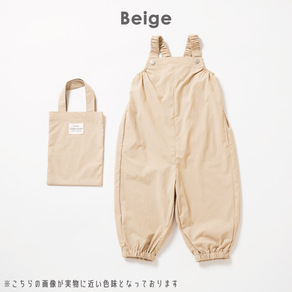 【Baby】はっ水プレイウェア