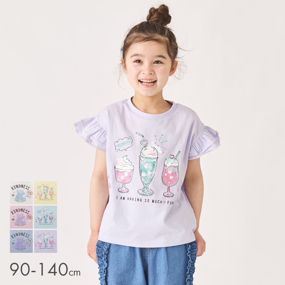 【今だけ!!春割】フリル 半袖Tシャツ