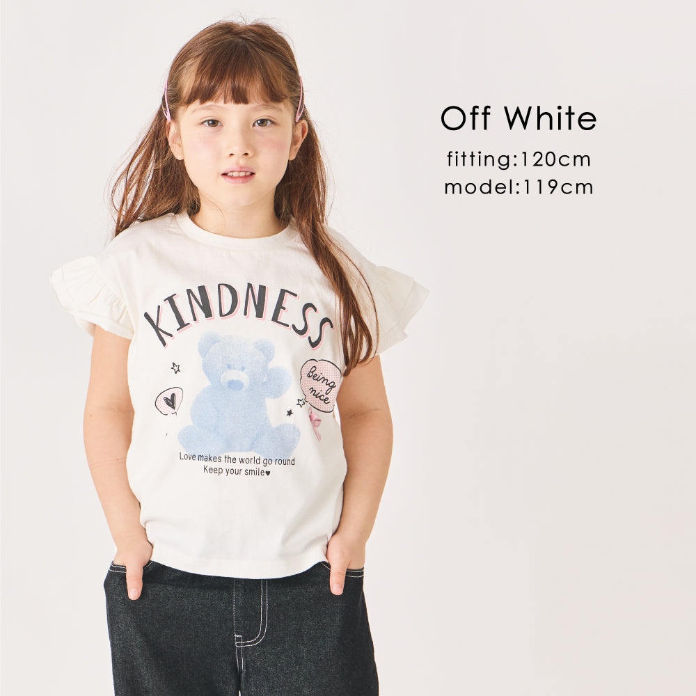 【今だけ!!春割】フリル 半袖Tシャツ