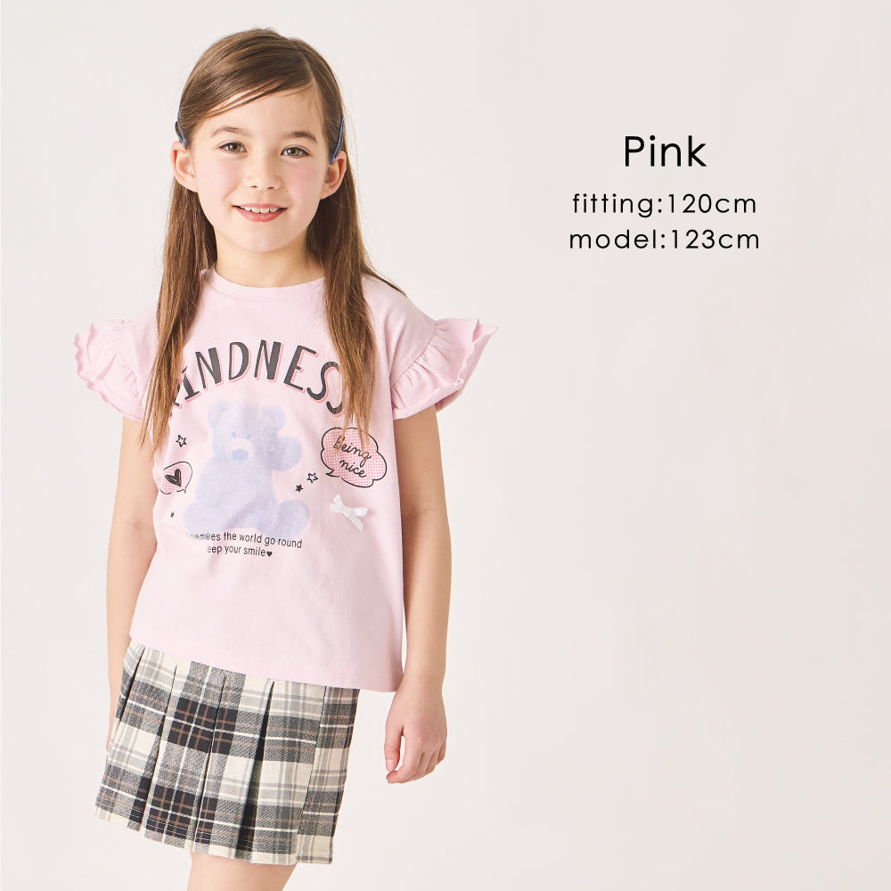 【今だけ!!春割】フリル 半袖Tシャツ
