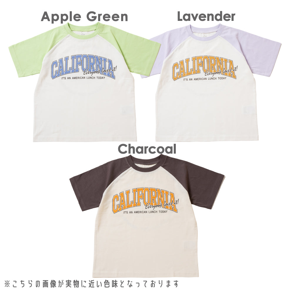 【今だけ!!春割】ラグラン半袖Tシャツ