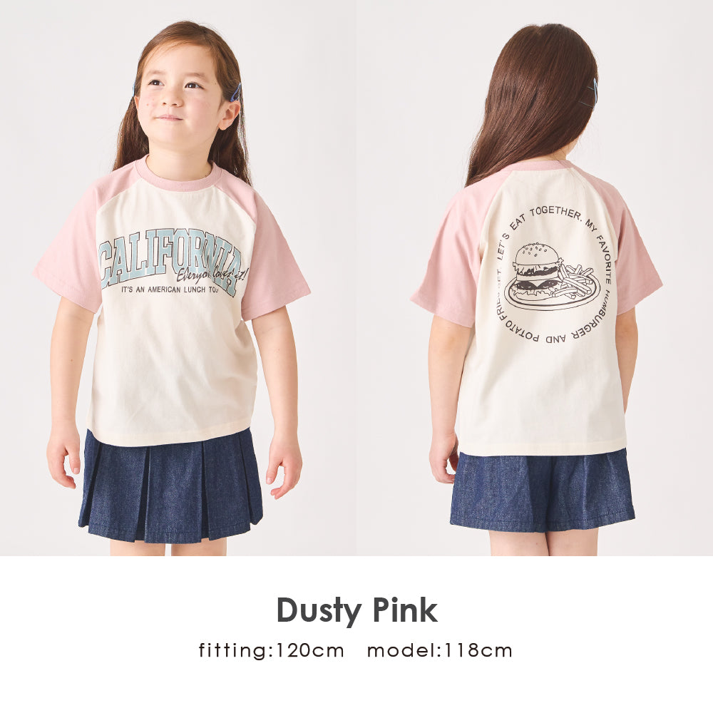 【今だけ!!春割】ラグラン半袖Tシャツ