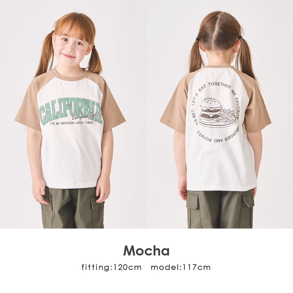 【今だけ!!春割】ラグラン半袖Tシャツ