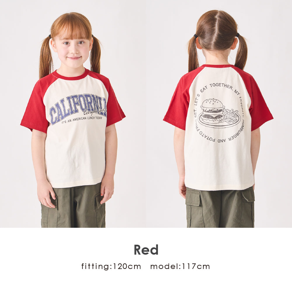 【今だけ!!春割】ラグラン半袖Tシャツ