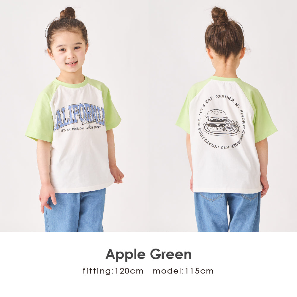 【今だけ!!春割】ラグラン半袖Tシャツ