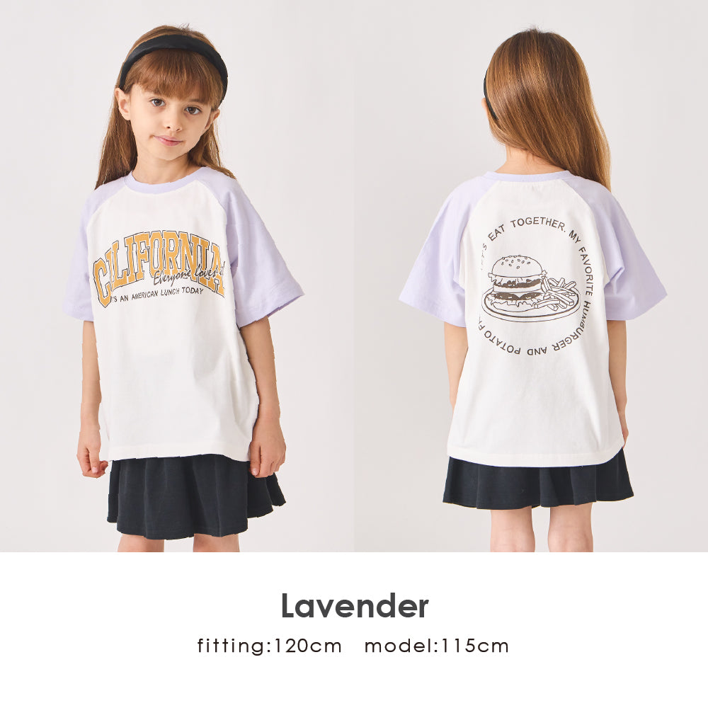 【今だけ!!春割】ラグラン半袖Tシャツ