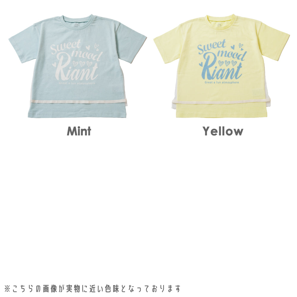 【今だけ!!春割】デザインTシャツ