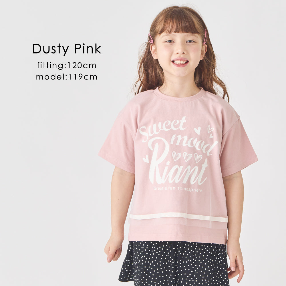 【今だけ!!春割】デザインTシャツ