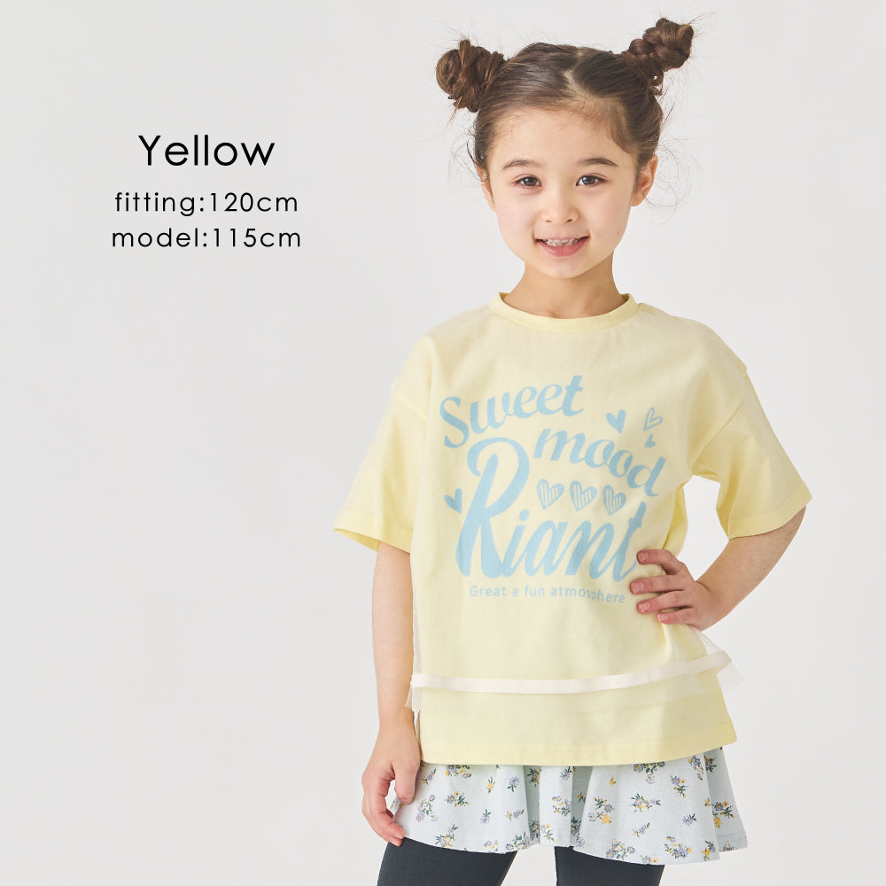 【今だけ!!春割】デザインTシャツ