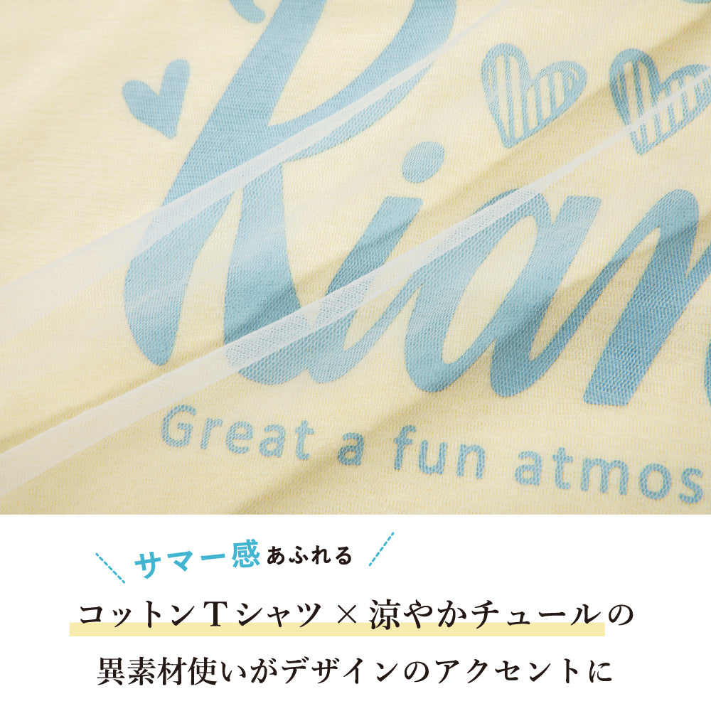 【今だけ!!春割】デザインTシャツ