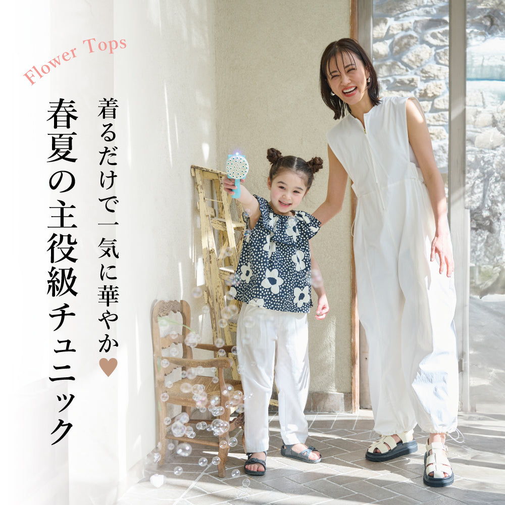 花柄チュニック