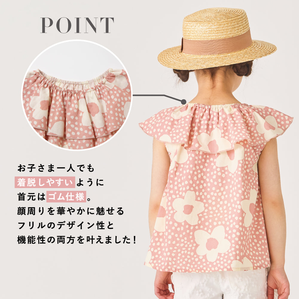 花柄チュニック