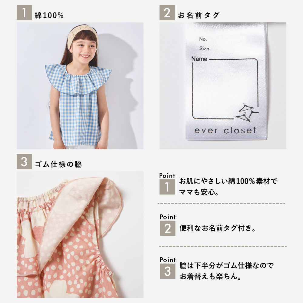 【新色登場】 綿100% 総柄チュニック